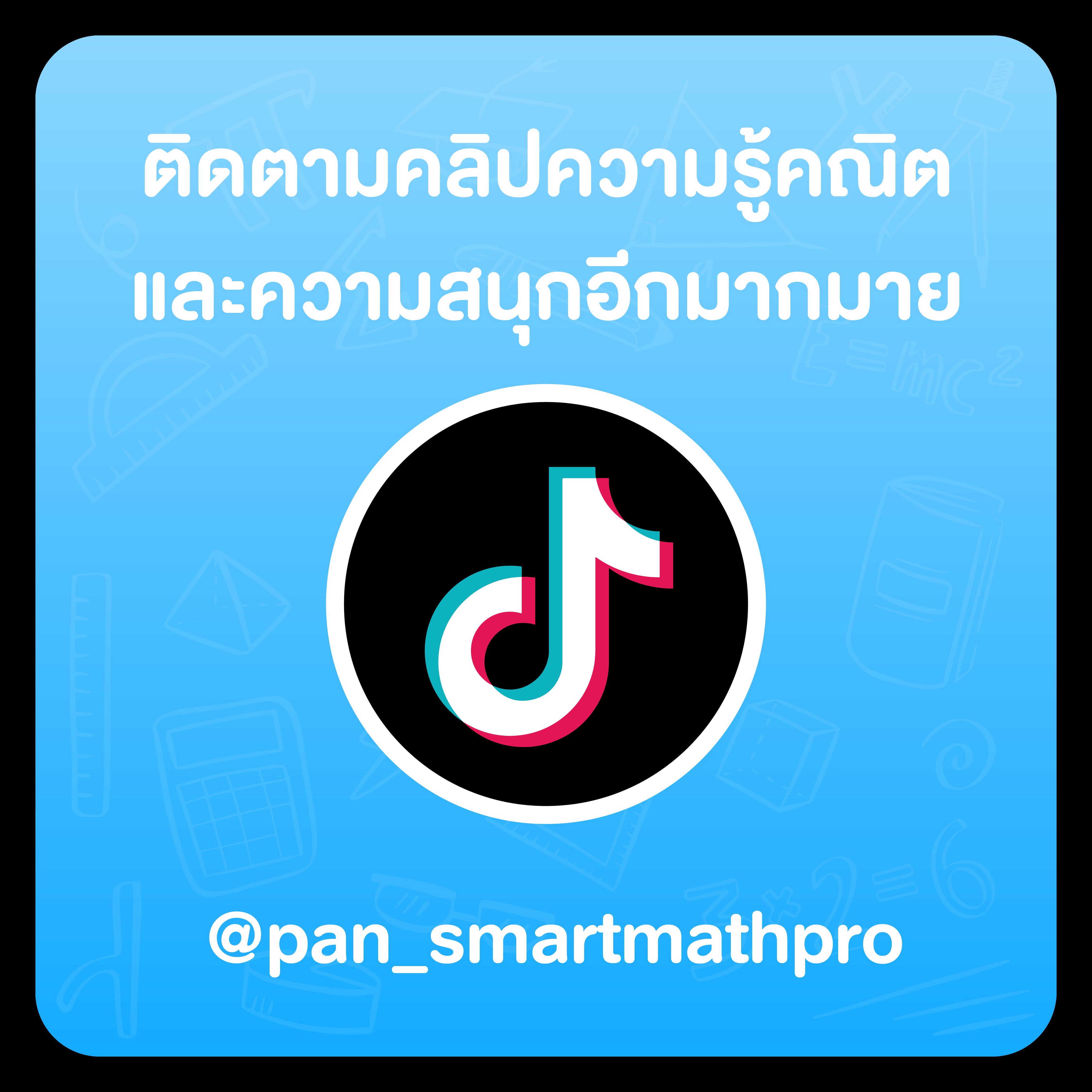 pg slotเว็บตรง รวมเกมแตกง่าย โบนัสสูง อัตราจ่ายดีที่สุด 2024