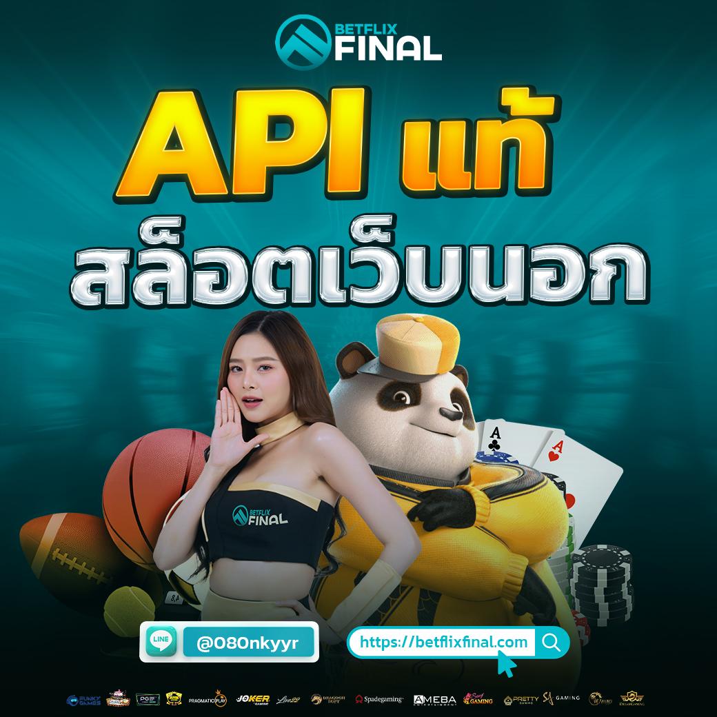pg wallet auto ระบบฝากถอนอัตโนมัติ 24 ชั่วโมงทันใจที่สุด