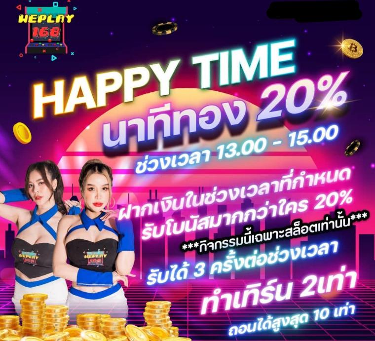 pg win คาสิโนออนไลน์อันดับหนึ่ง ระบบฝากถอนออโต้ทันใจ