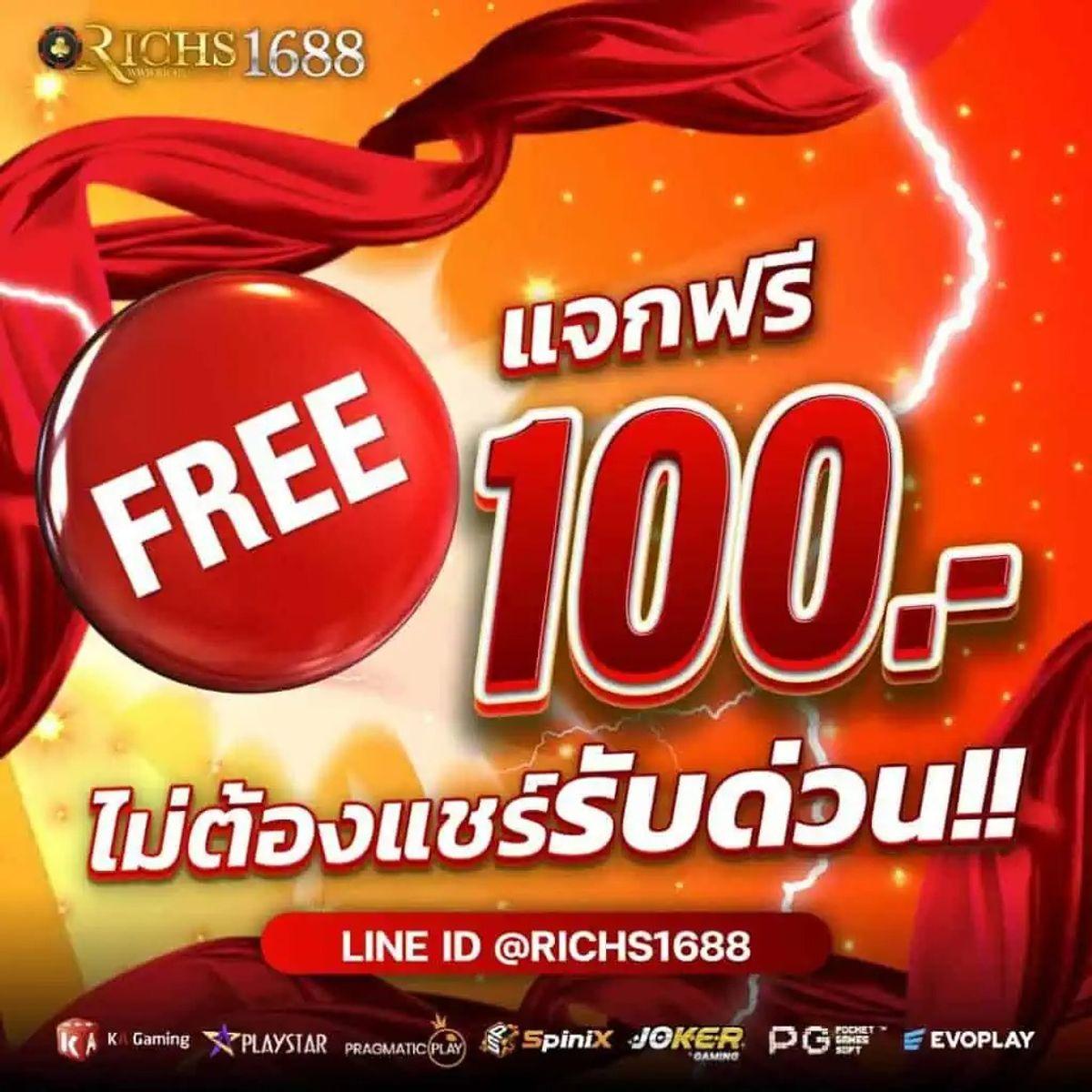 pg สล็อต 99 เว็บตรงเกมใหม่ล่าสุด โบนัสแตกง่าย 2024