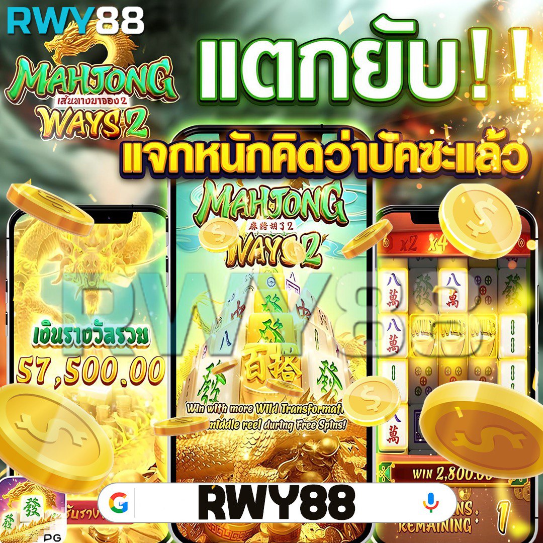 pg เครดิตฟรี 50 กดรับเอง ล่าสุด โบนัสจัดเต็มสำหรับสมาชิกใหม่