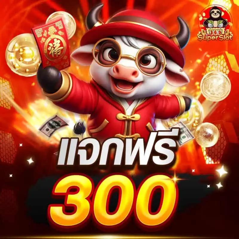 pg เว็บตรง รวมสล็อตแตกง่าย ใหม่ล่าสุด ระบบฝากถอนออโต้ทันใจ