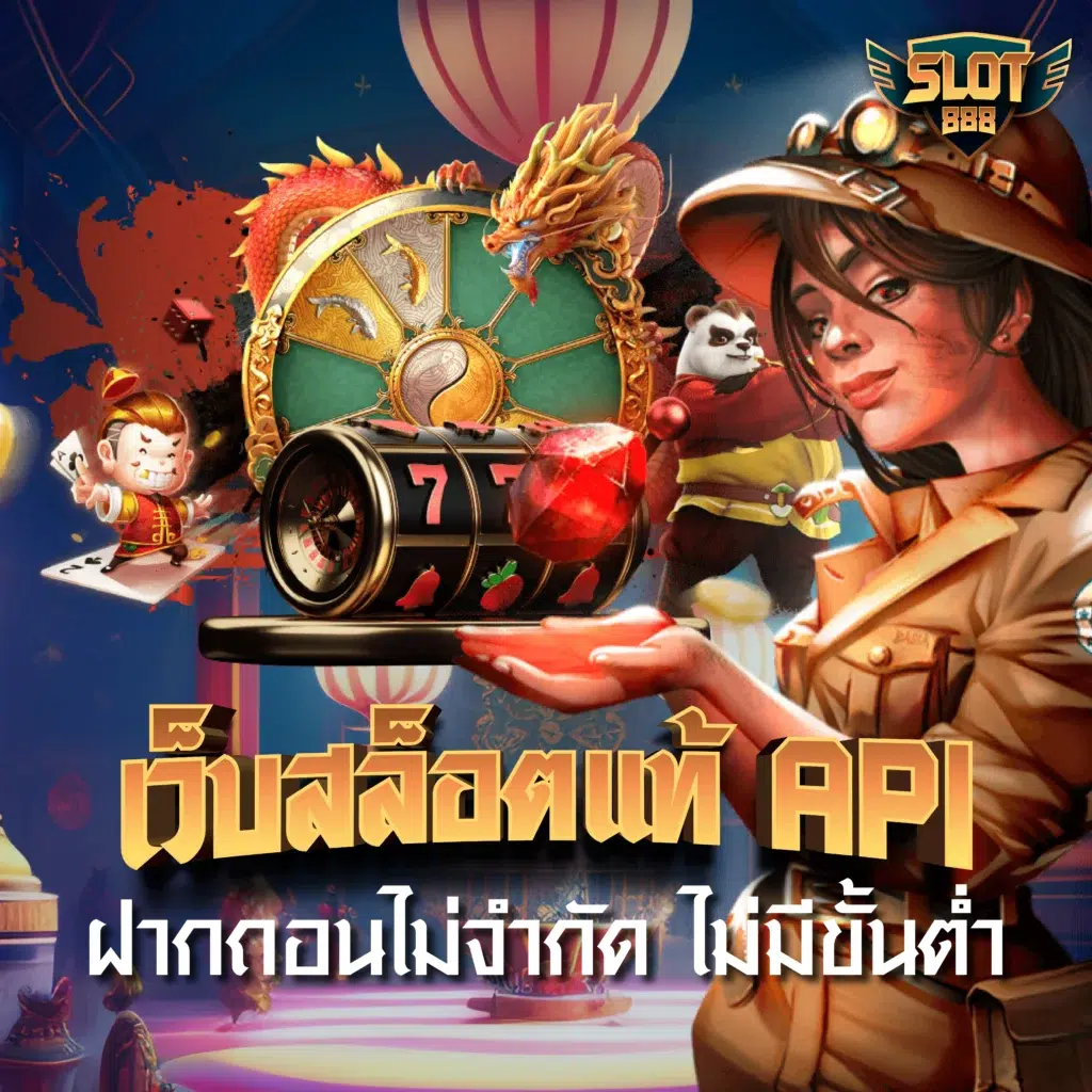 pg เฮง 99 คาสิโนออนไลน์ครบวงจร สล็อตแตกง่ายโบนัสสูง