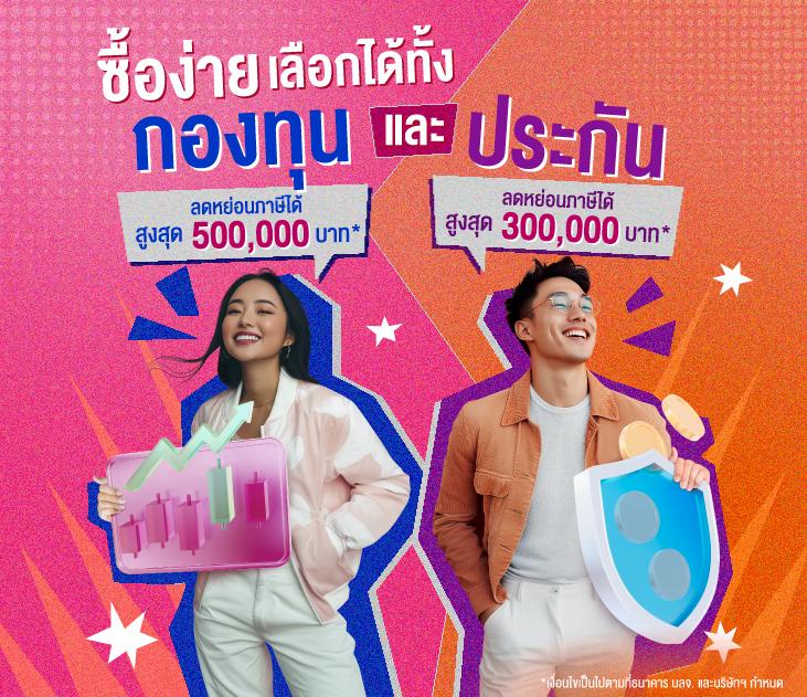 pgplay168 ทางเข้าเดิมพันสล็อตแตกง่าย โบนัสจัดเต็ม 2024