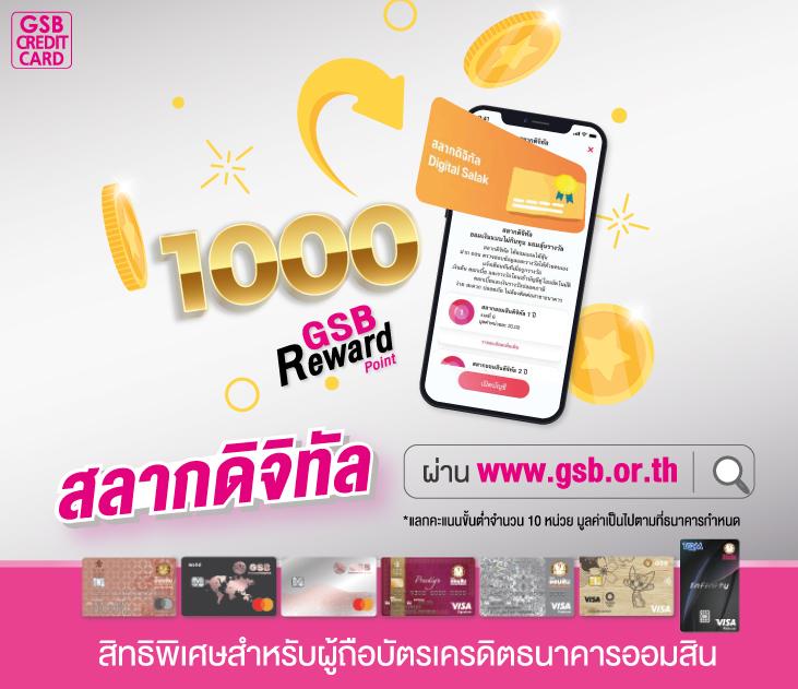 pgplay 168 bet คาสิโนสดสล็อตครบเครื่อง ฝาก-ถอนรวดเร็วทันใจ