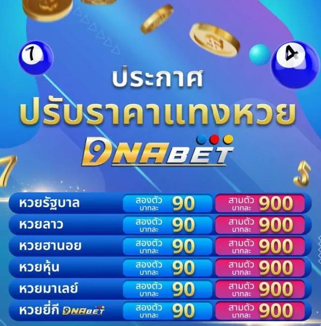 pgslot369 สล็อตออนไลน์แตกง่าย แจ็คพอตใหญ่ทุกวัน 2024