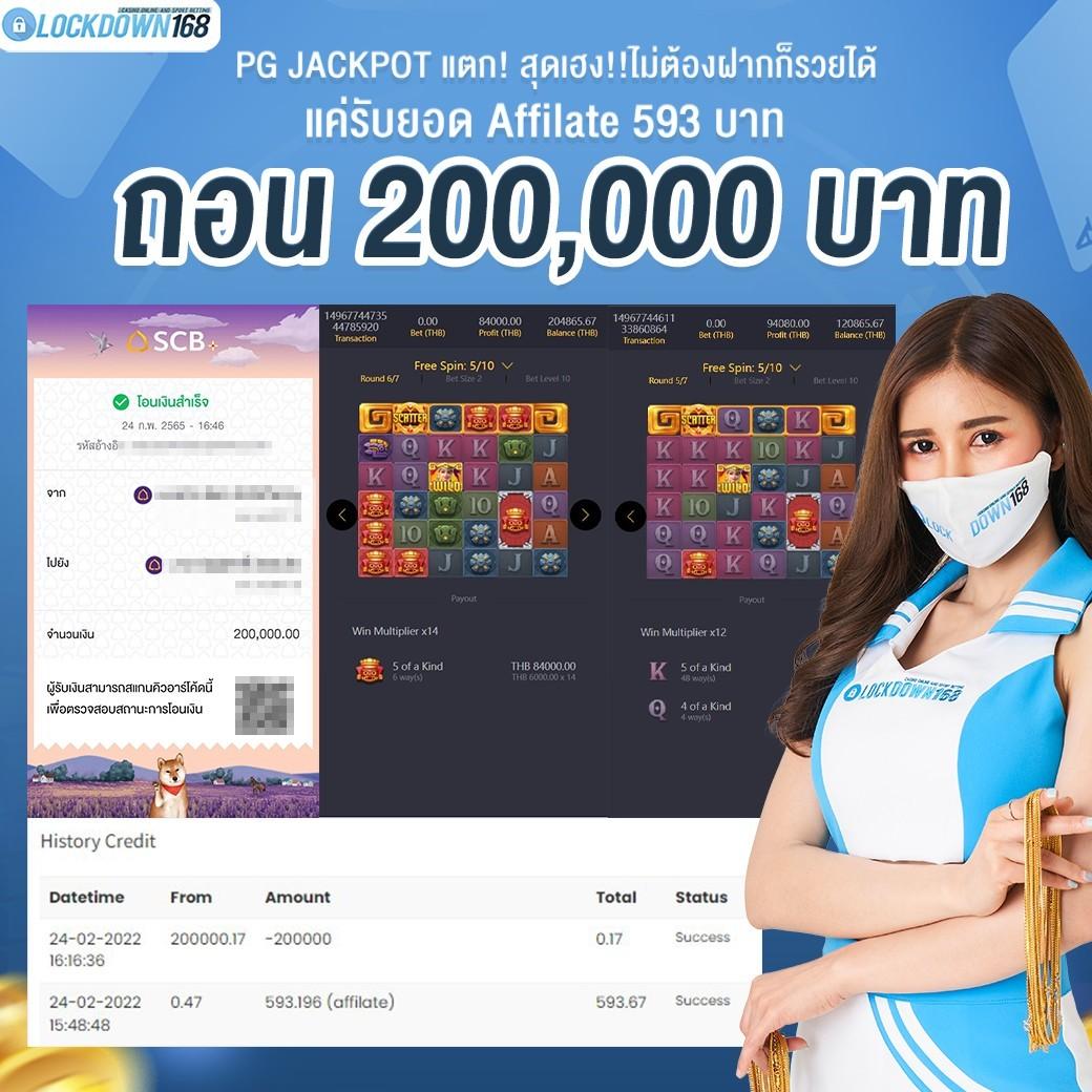 pgslot888asia คาสิโนออนไลน์ใหม่ล่าสุด รวมเกมตรงคุณภาพสูง