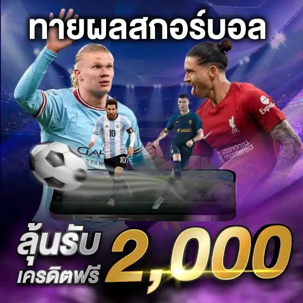 pgslot88play สล็อตเว็บตรง ระบบอัจฉริยะ โบนัสจัดเต็ม 2024