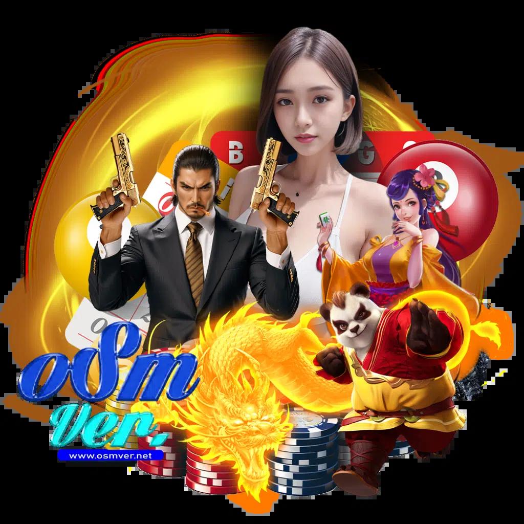 pgslot co เว็บตรงเกมใหม่ ปั่นง่าย โบนัสสูงสุด 2024