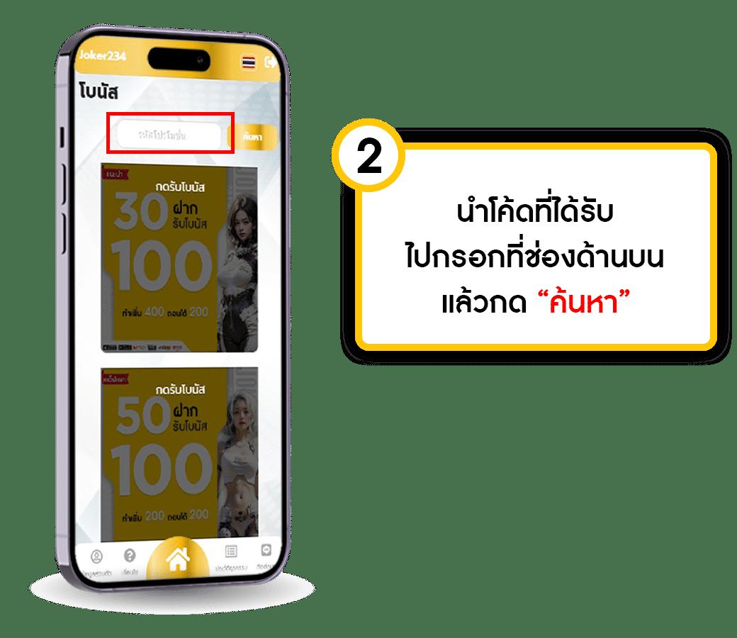 pgslot game คาสิโนออนไลน์อันดับหนึ่ง สล็อตแตกง่าย ระบบทันสมัย