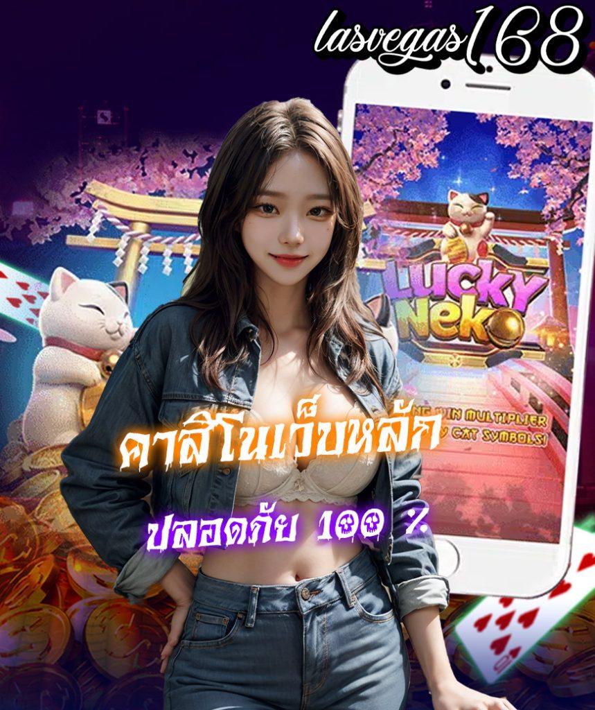 pgslot games สล็อตเว็บตรงที่ดีที่สุด โบนัสแตกง่ายได้เงินจริง 2024