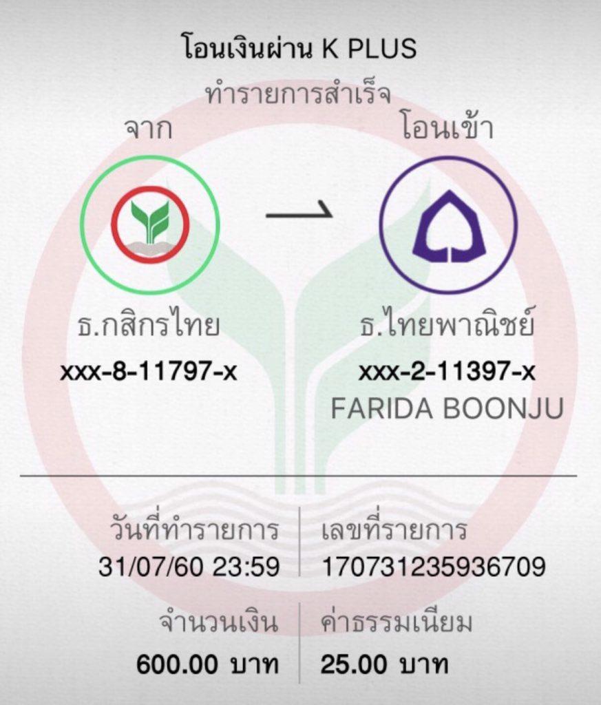 pgslot ทางเข้า บริการเกมคาสิโนครบวงจร เล่นง่ายได้เงินจริง