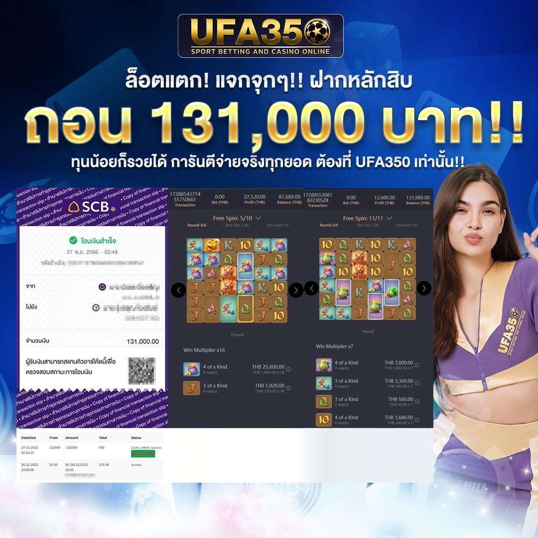 pgslot สล็อตใหม่ล่าสุด รวมเกมแตกง่าย เว็บตรงไม่ผ่านเอเย่นต์
