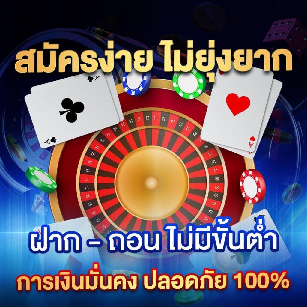 pgslotauto ระบบออโต้เว็บตรง ฝาก-ถอน ทันใจไม่มีขั้นต่ำ