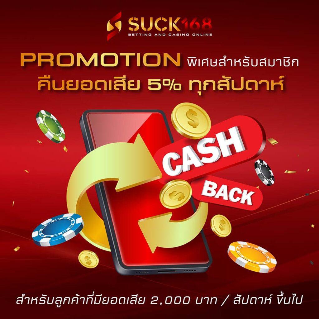 pgslotgame 888 เว็บตรงสล็อตแตกง่าย พร้อมโบนัสล่าสุด 2024