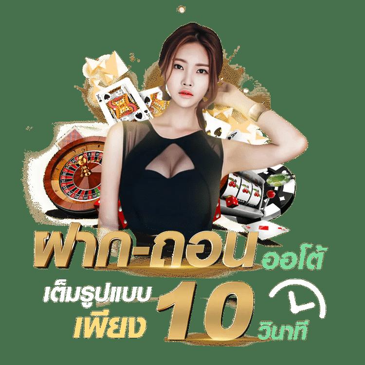 pgslotgame เว็บไซต์สล็อตออนไลน์ยอดนิยม เล่นง่ายจ่ายจริง 2024