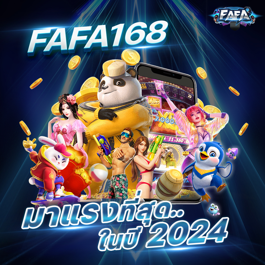 pgslotmega คาสิโนสล็อตครบวงจร โบนัสจัดเต็ม 2024