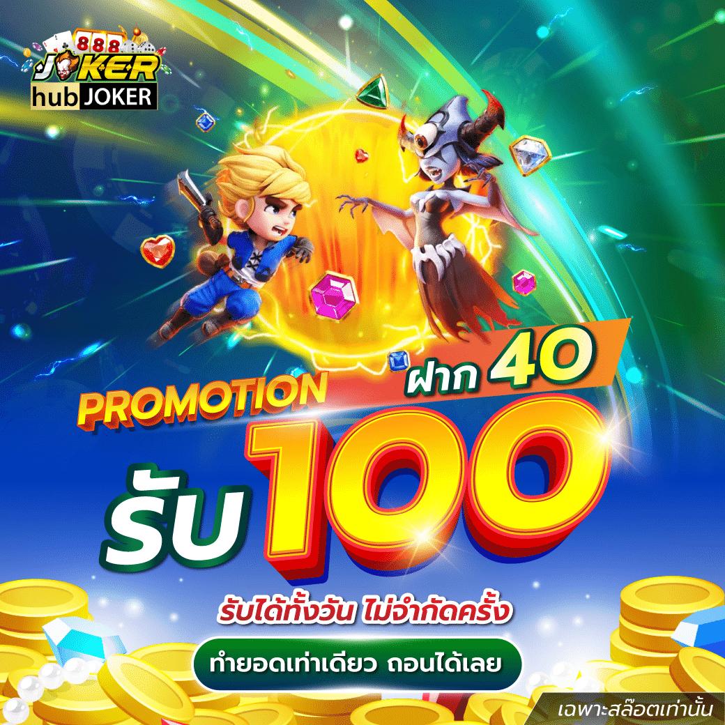 pgslotvegas แหล่งรวมเกมคาสิโนออนไลน์มาตรฐานระดับสากล