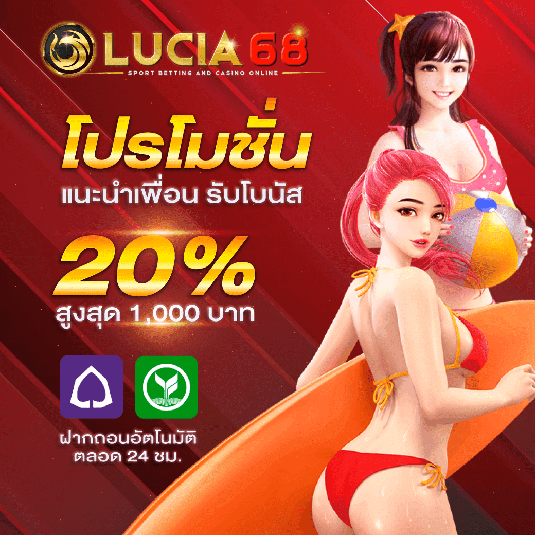 pgslotสีชมพู สล็อตแตกง่าย อันดับหนึ่งในไทย 2024