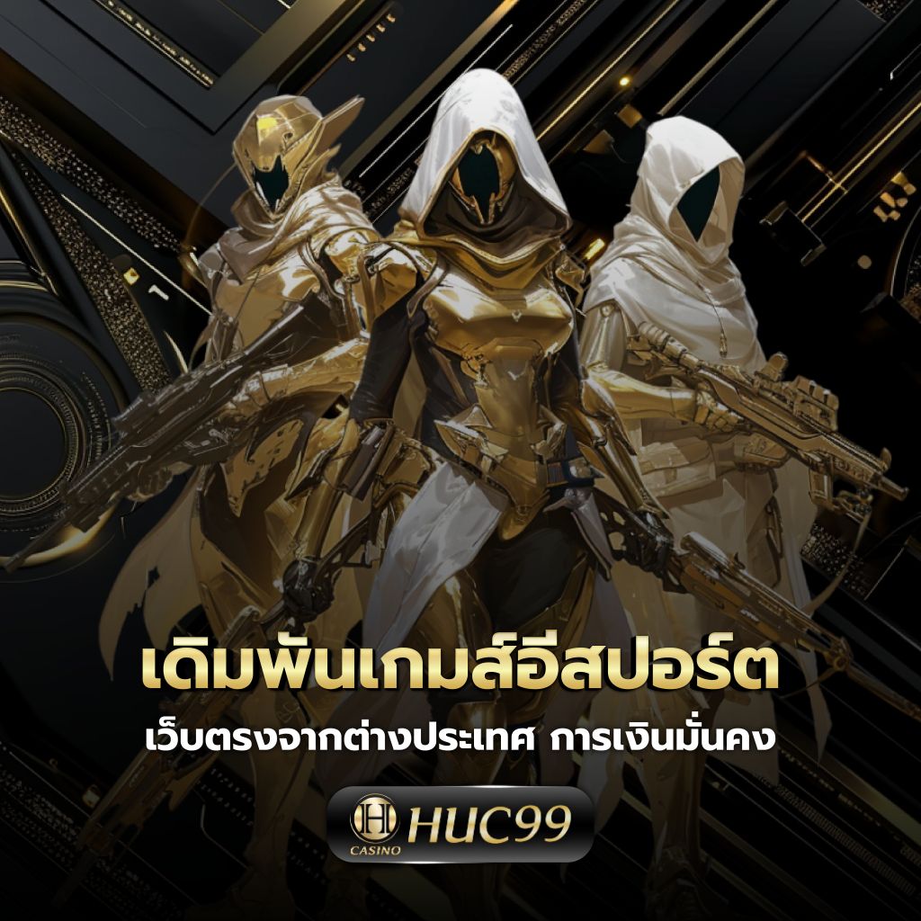 pgwalletslot เว็บตรง สล็อตแตกง่าย แจกเครดิตฟรีล่าสุด 2024