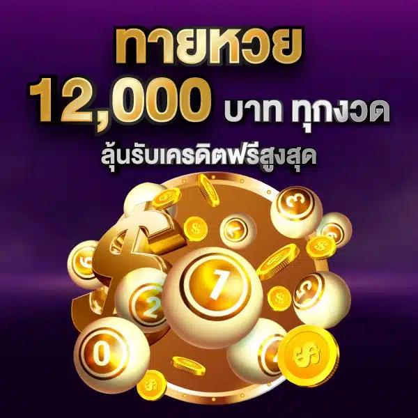 pgwin888 เว็บตรงสล็อตออนไลน์แจกโบนัสสูงสุด 2024