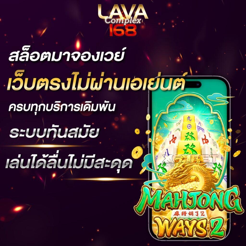 pgzeed slot เกมสล็อตออนไลน์ใหม่ล่าสุด โบนัสแตกง่าย จ่ายจริง 2024