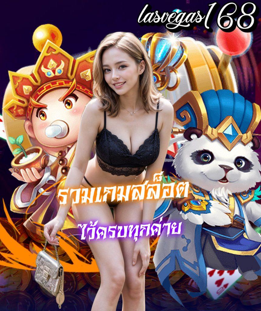 pgเครดิตฟรี50 ยืนยันเบอร์ รับโบนัสทันที โปรแรงสุดปี 2024