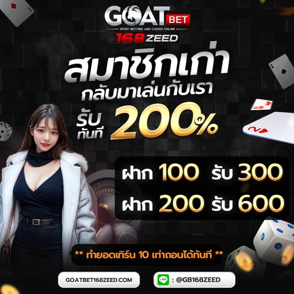 pgเล่นฟรี สล็อตเว็บตรง โบนัสแตกง่าย เครดิตฟรีไม่ต้องแชร์ 2024