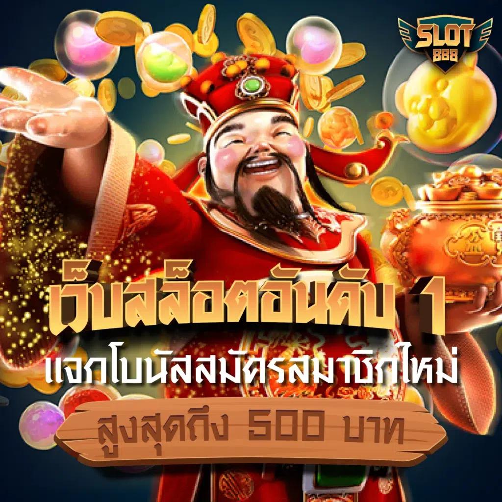 pidgame168 เว็บคาสิโนออนไลน์ครบวงจร ฝากถอนเร็ว 2024