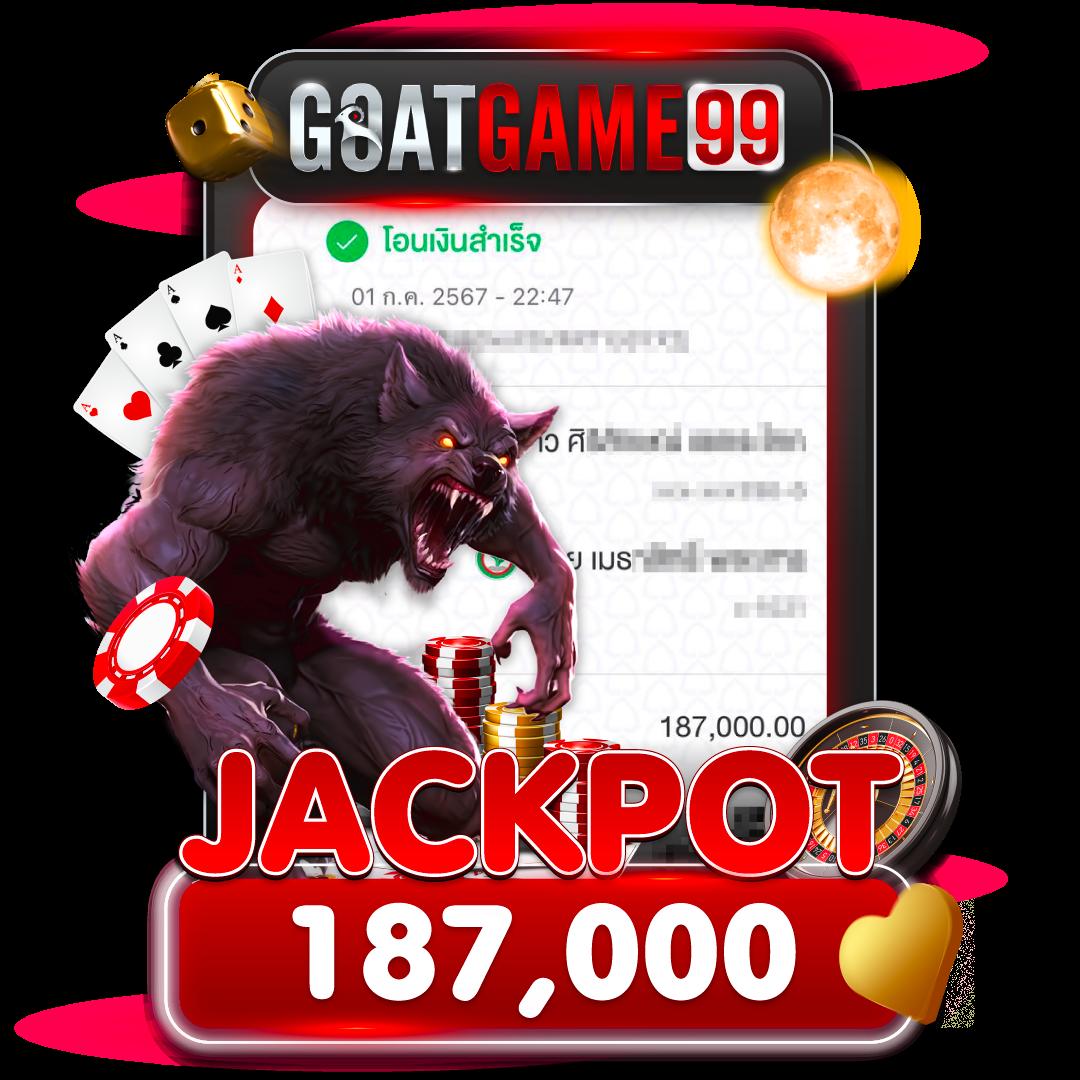 pung369plus เว็บคาสิโนออนไลน์ใหม่รวมเกมครบวงจรได้เงินจริง