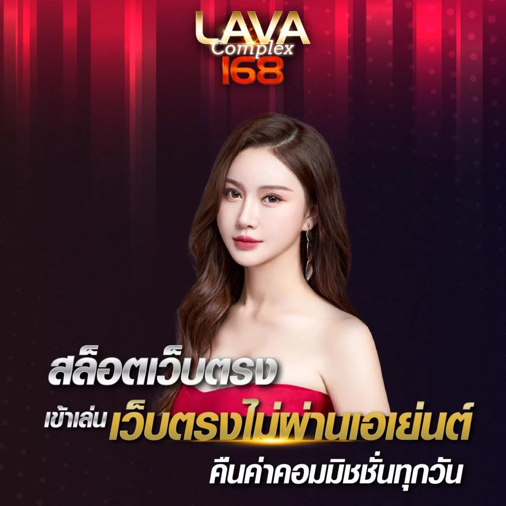 pung666 แพลตฟอร์มเกมคาสิโนออนไลน์ครบวงจรที่สุดในไทย