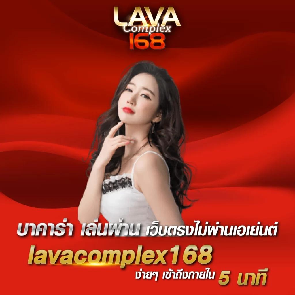 pungปัง888 คาสิโนออนไลน์ครบวงจร ฝาก-ถอนไว ระบบทันสมัย