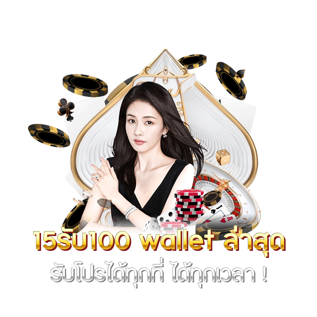 pxj00 slot ทางเข้า ระบบทันสมัย ทำรายการรวดเร็ว 24 ชั่วโมง