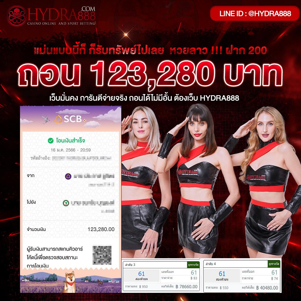 pxj เข้าสู่ระบบ ทางเข้าเว็บตรง เว็บพนันออนไลน์ระบบใหม่ล่าสุด 2024