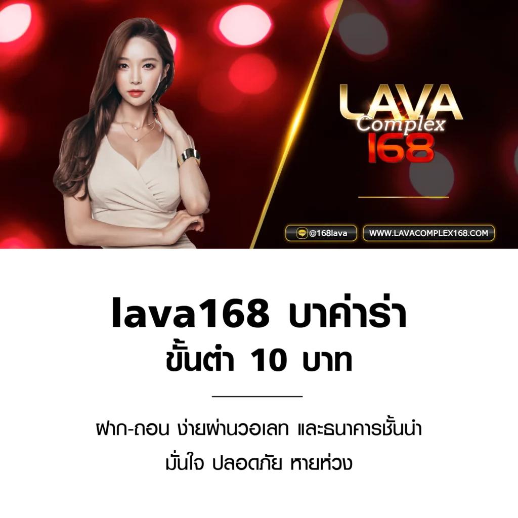 pxj เครดิตฟรี 188 สมัครใหม่ โปรแรงให้โบนัสสูงล่าสุดในไทย