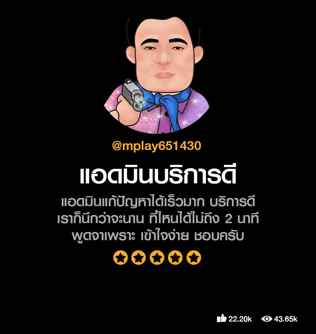 riches666pg คาสิโนออนไลน์ ระบบใหม่ รวดเร็วปลอดภัย 2024