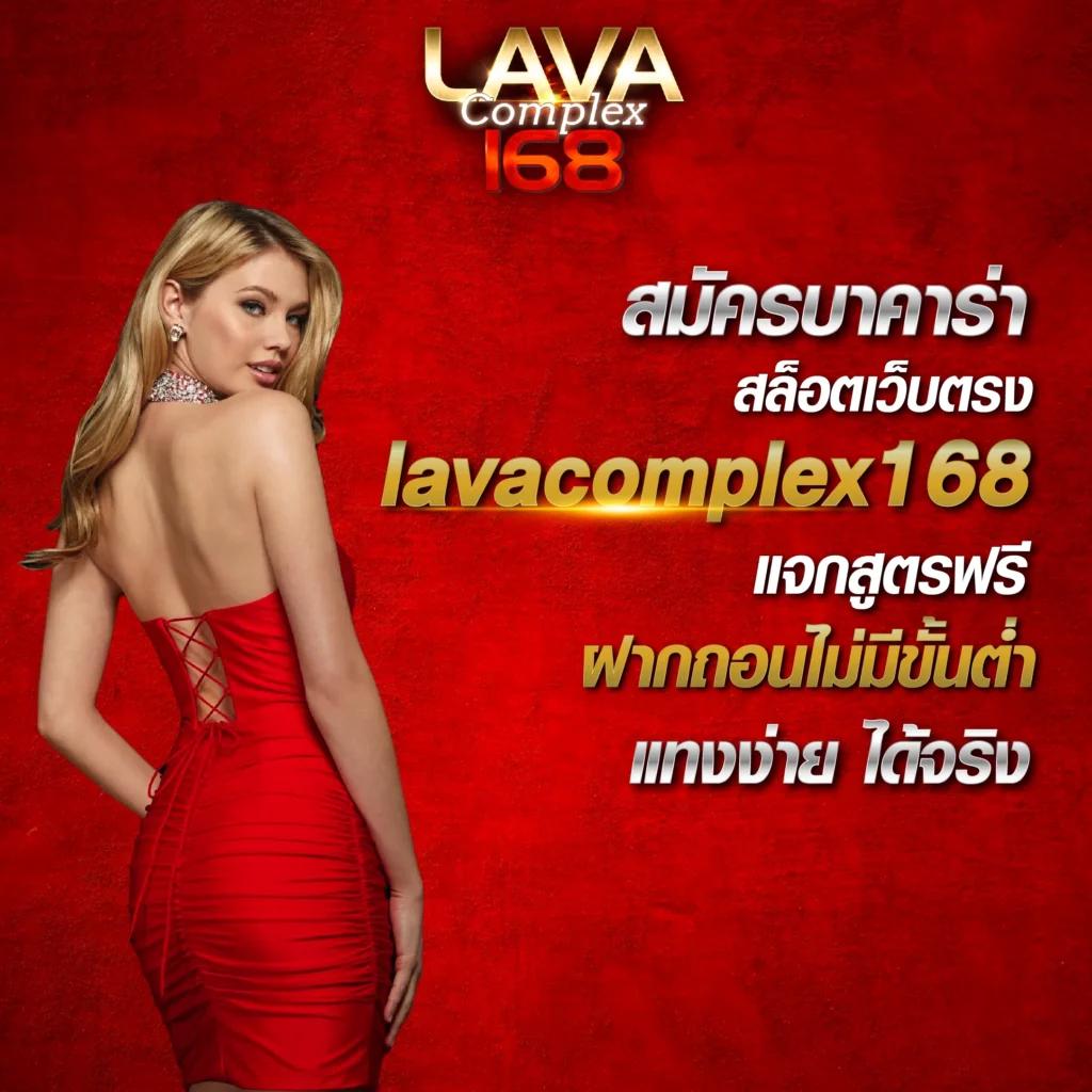riches888pg เว็บเดิมพันออนไลน์ครบวงจร แจกเครดิตฟรีทุกวัน