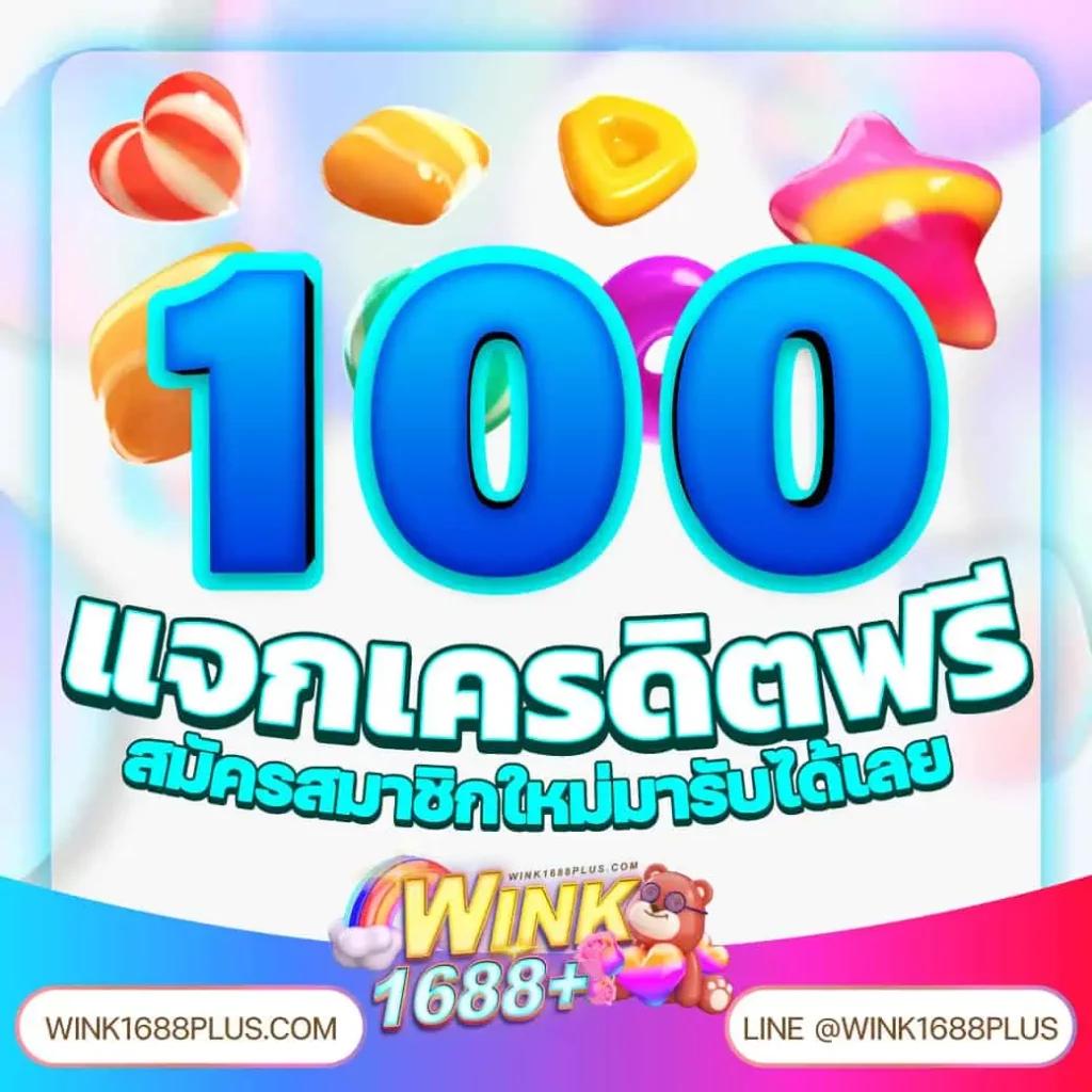ruay888 รวมเกมคาสิโนออนไลน์ครบวงจร ระบบปลอดภัยสูง