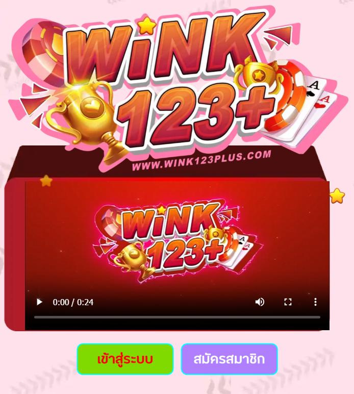 sagame350 เครดิตฟรี 2024 เล่นเกมคาสิโนสดครบวงจรออนไลน์