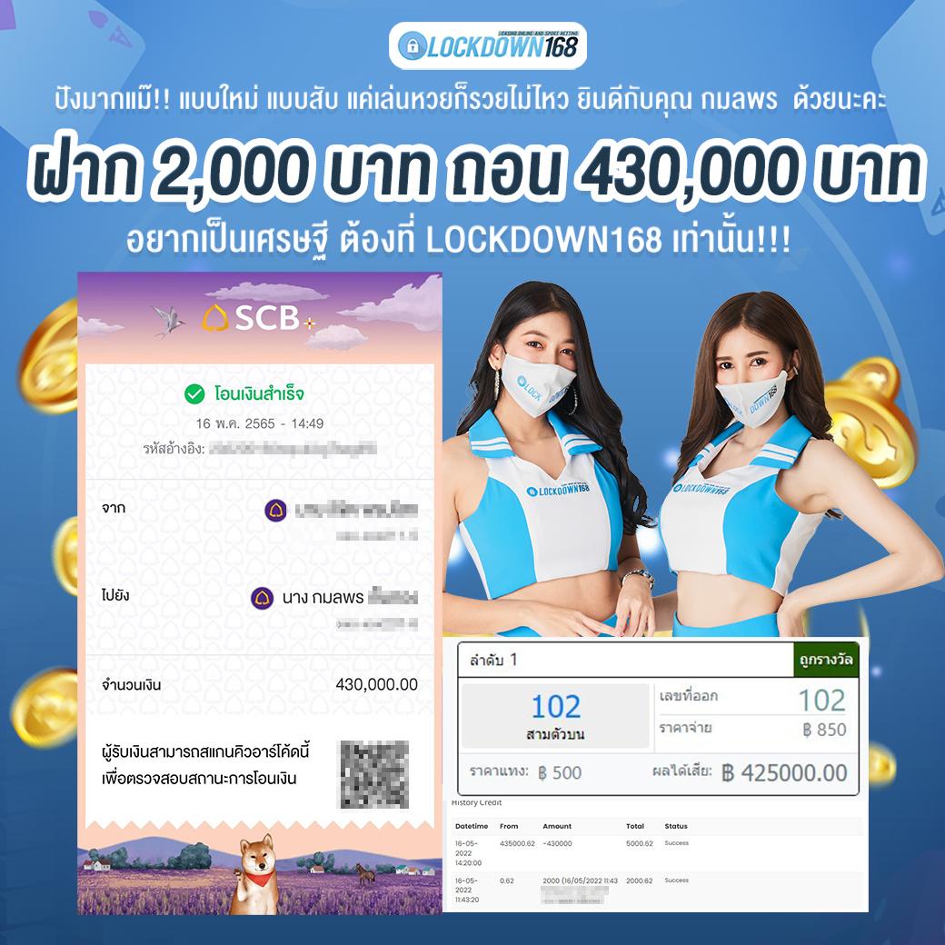 sagame88 คาสิโนออนไลน์ชั้นนำ บริการเกมครบวงจร 2024