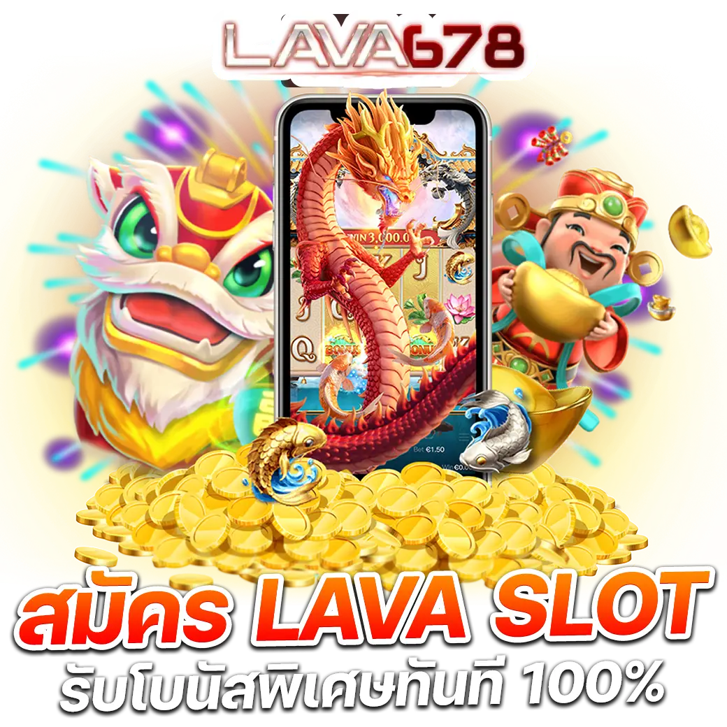 sand89 คาสิโนอันดับหนึ่ง รวมเกมสล็อตและพนันครบครัน