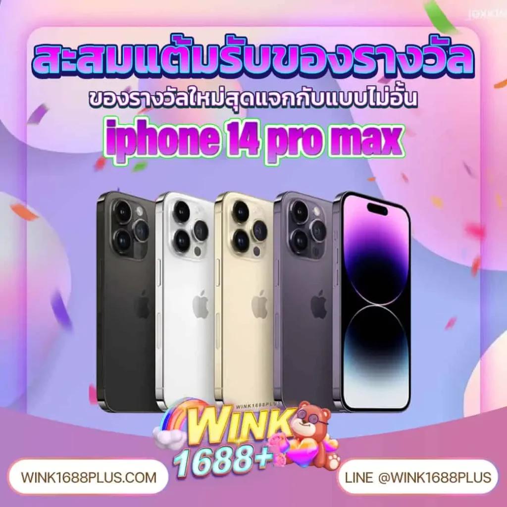 sands999 slot เล่นสล็อตเว็บตรง โบนัสแตกง่าย ไม่มีขั้นต่ำล่าสุด