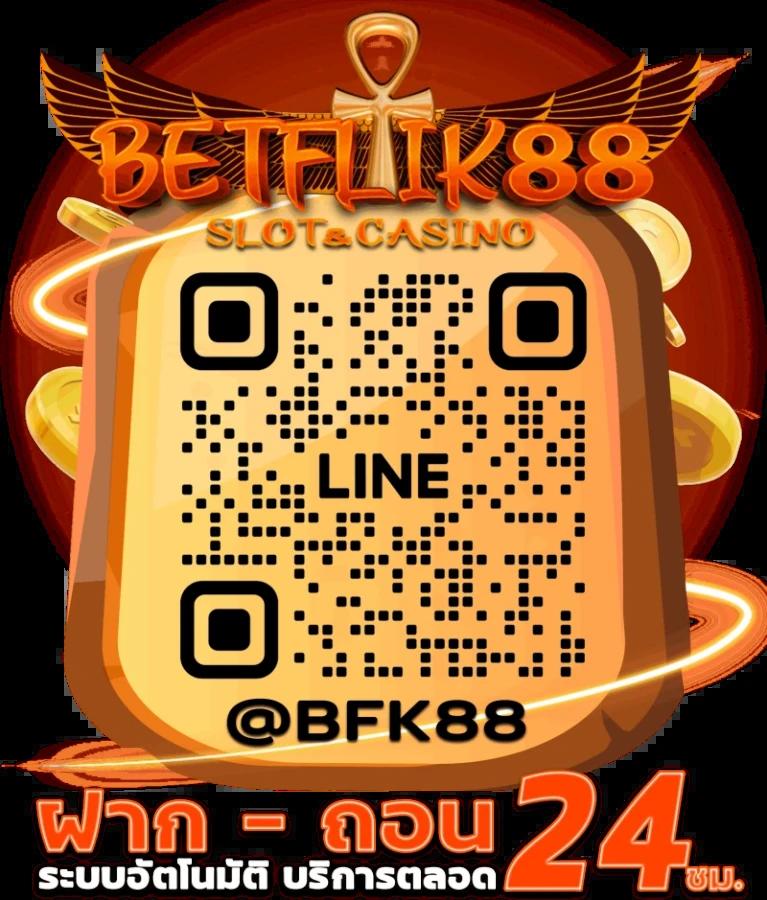 scb99 slot เว็บตรงเกมสล็อตแตกง่ายใหม่ล่าสุด 2024