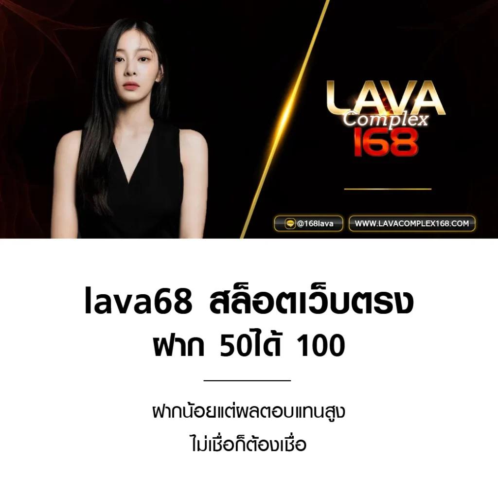 score 22 คาสิโนออนไลน์อันดับหนึ่ง โปรโมชั่นมากมาย เล่นง่ายได้เงินจริง