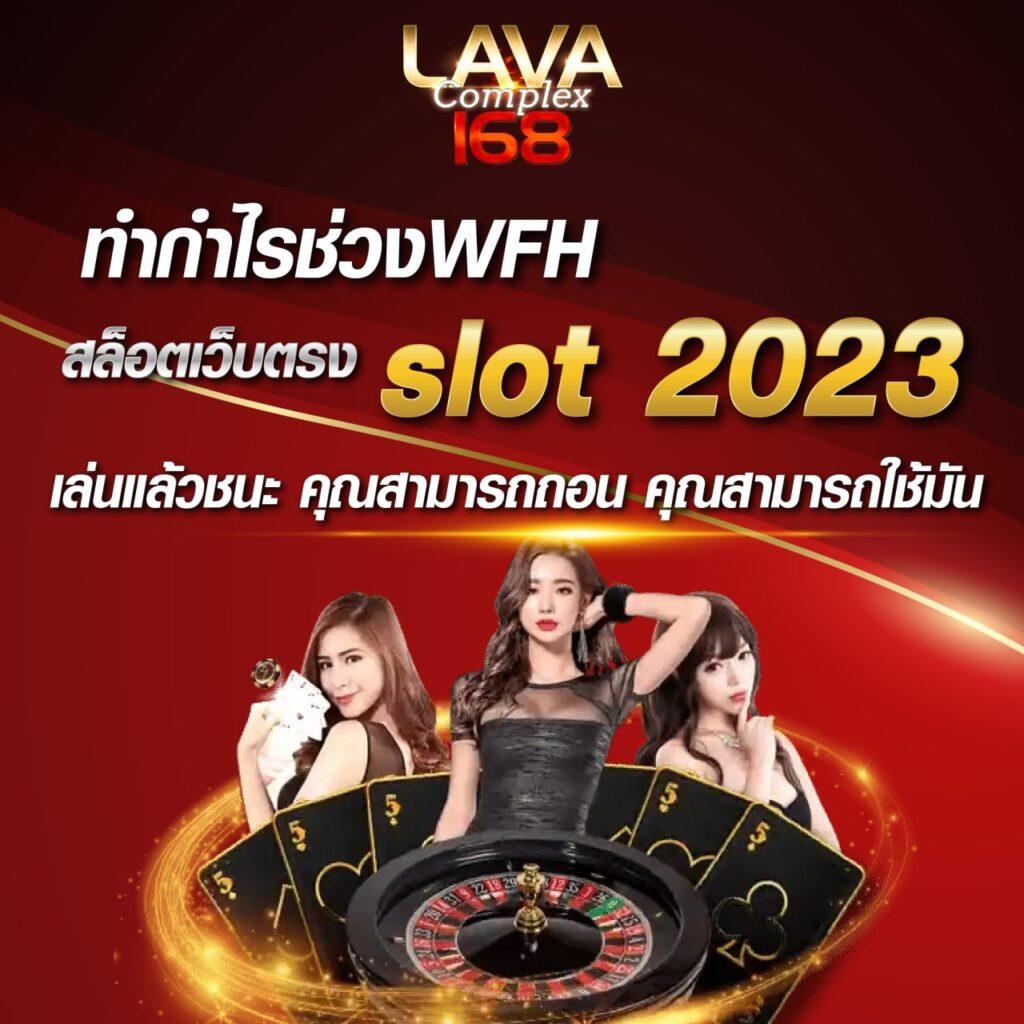 seanslot เว็บเกมพนันออนไลน์ครบวงจร พร้อมโบนัสสุดคุ้ม