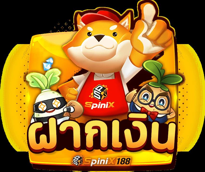 sedthee1688 คาสิโนออนไลน์อันดับหนึ่ง เว็บตรงจ่ายจริง 24 ชม.