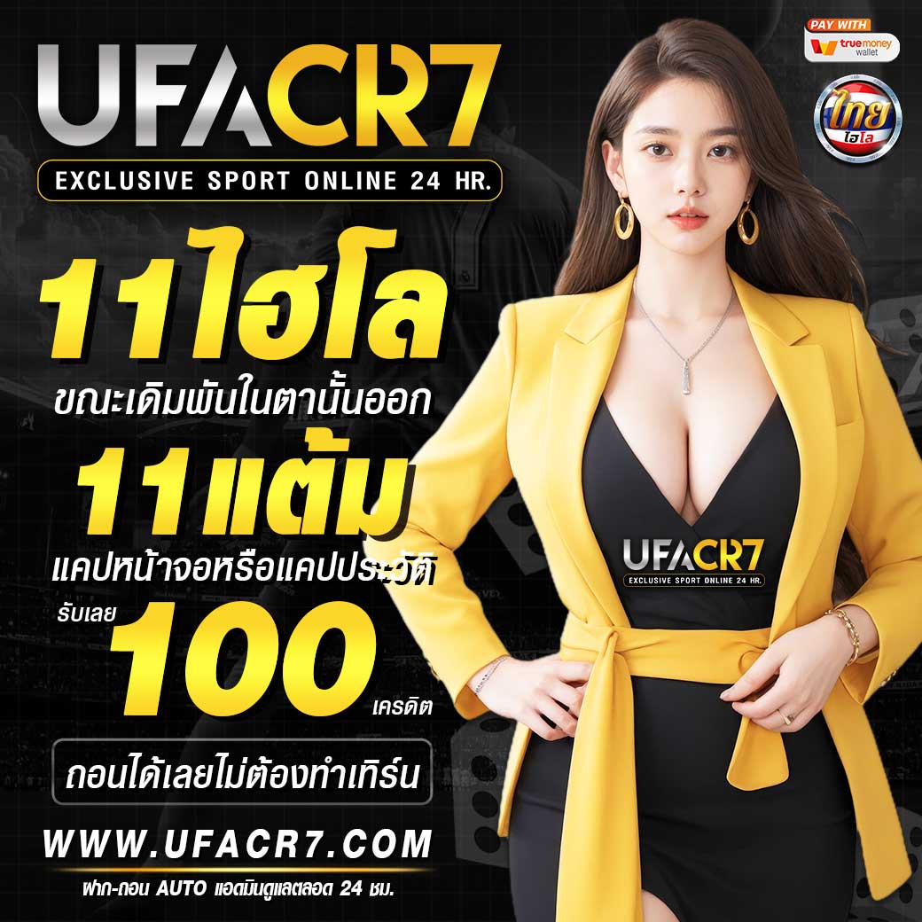 shabu999 คาสิโนออนไลน์ระบบเสถียร ฝากถอนไวทันใจ 2024