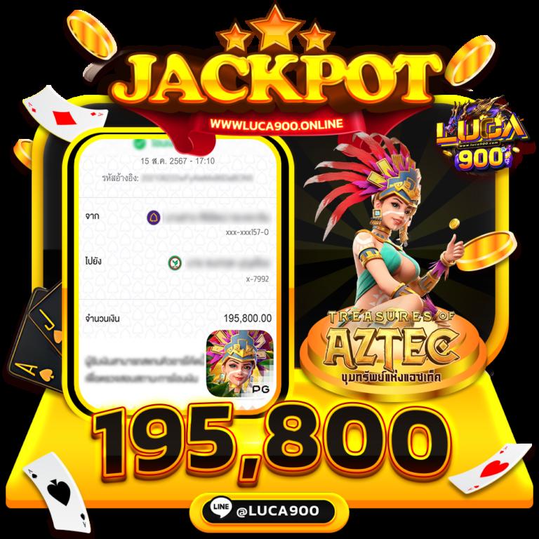 Men's Competition Barbell Set