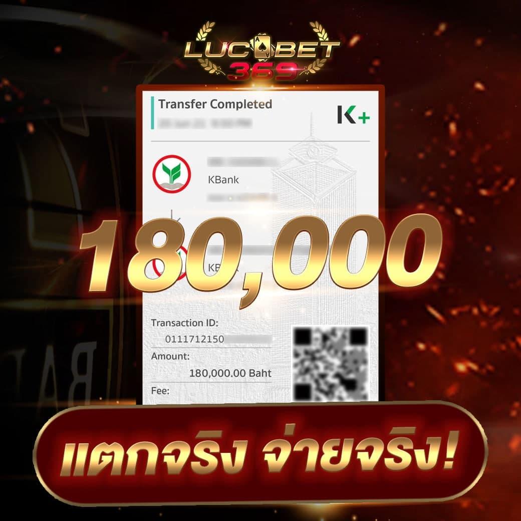 singha999 แพลตฟอร์มคาสิโนออนไลน์ครบวงจร เล่นง่ายได้เงินจริง