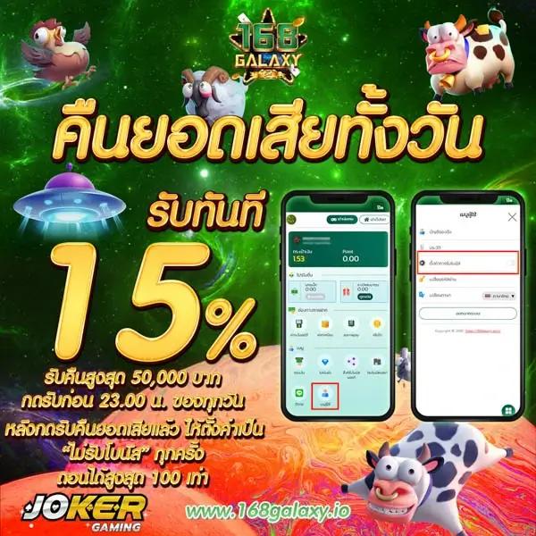 slot1234 pg แพลตฟอร์มเกมสล็อตออนไลน์ใหม่ล่าสุด 2024